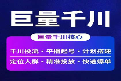 小红书信息流广告的创意执行：经典案例回顾与启示